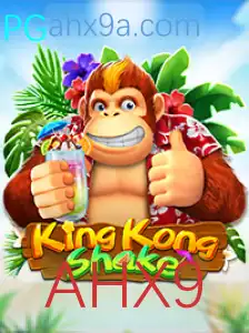 Descubra o Universo de KingKongShake: O Novo Jogo do Momento