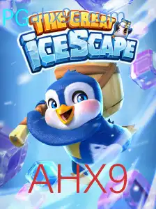 Explorando TheGreatIcescape: Um Mergulho no Mundo das Aventuras Gélidas